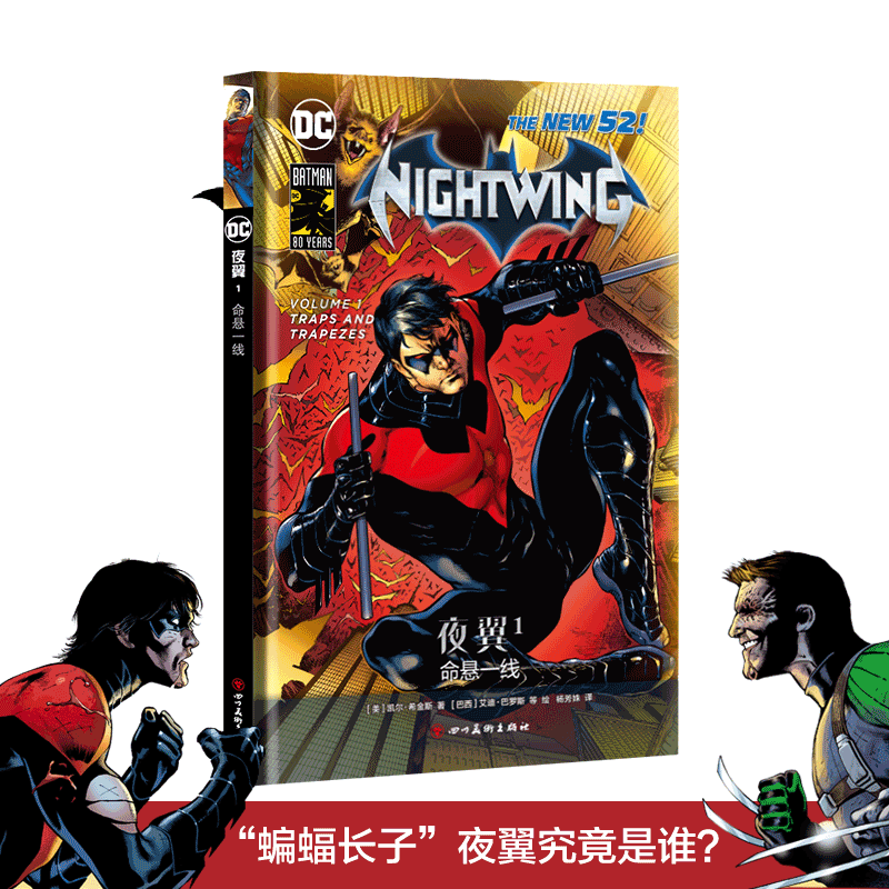 ҹ��1 ����һ��
���������ڸ�̷��ҹ���ܶ���һ����