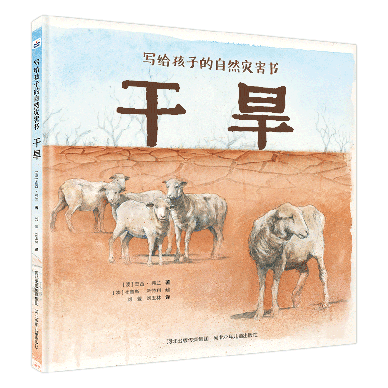 д�����ӵ���Ȼ�ֺ���-�ɺ�
ͬ����һ�𣬸�����Ȼ���˽���Ȼ����η��Ȼ����ϧ��Ȼ��