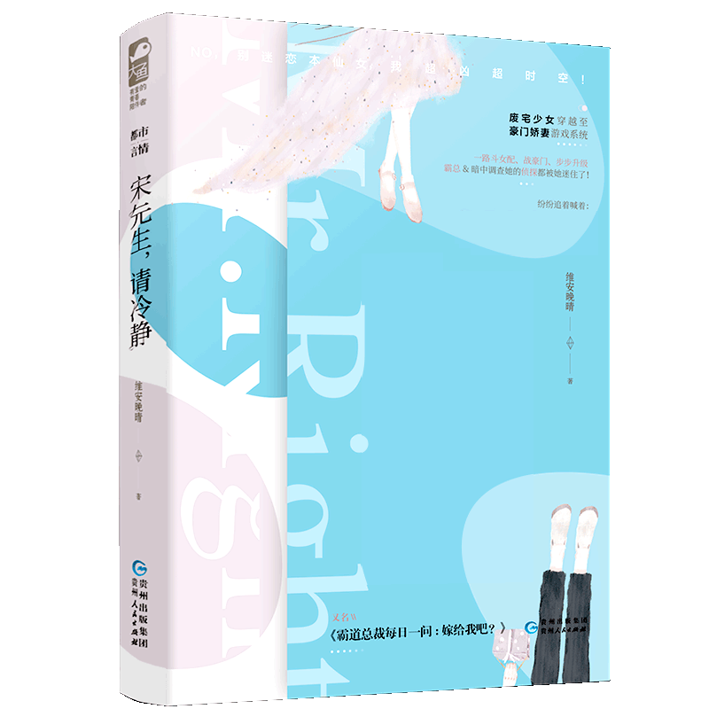 �����������侲
�������ܲ�ÿ��һ�ʣ����ҿɺ�?�����㹥����Ϸ���ҹ����㡣