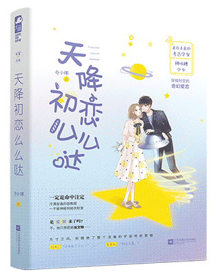 �콵����ôô��
δ������ѧ�������²���Ů����ʱ�յ���ð�������ʹ������������Ҳ����ס��ϲ���㡣