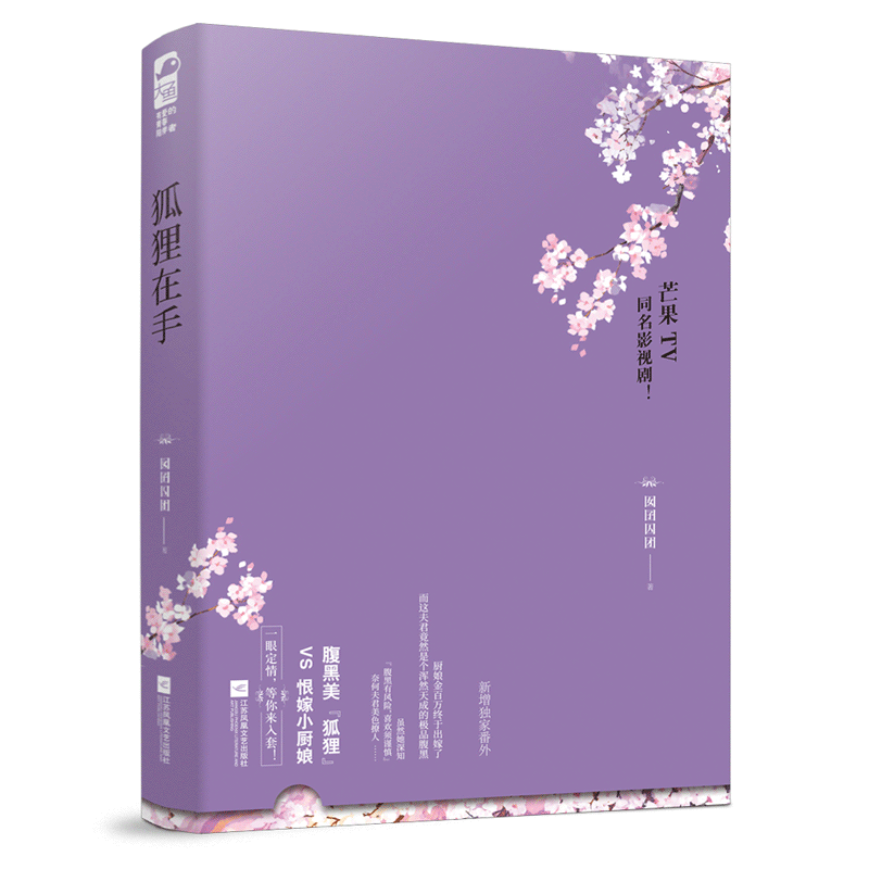 ��������
������ϲ�ģ�â��TVͬ������