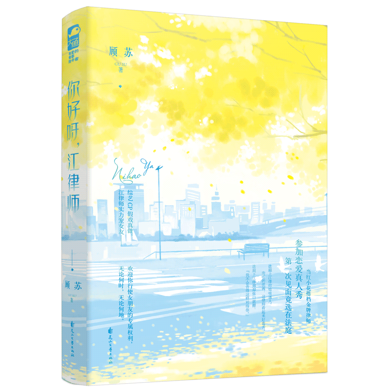 ���ѽ������ʦ
�����˲��ɴ���������Ȧ����ģ�����CP��Ϸ����������ʦʵ����Ů�ѣ�