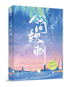 �ļ�����
�ҵ�����ԭ���Ǹ�ƭ�ӣ��� �������ǧ�����׻��᳡������ϴ�����